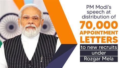 Pm Modis Speech At Distribution Of 70000 Appointment Letters To New