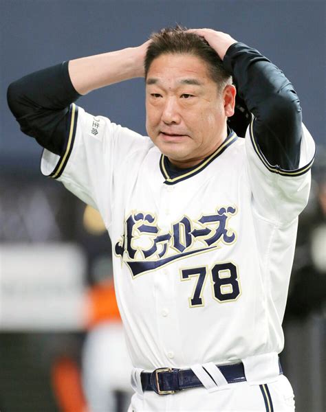 【オリックス】中嶋聡監督「こんなこといつまで続けているんだ」 4連敗で4位転落に指揮官が嘆く〝負の量産〟 スポーツ報知