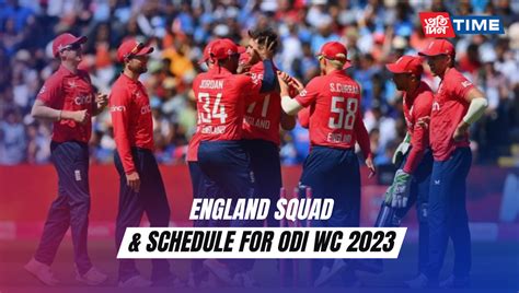 England World Cup Squad 2023 Players List Schedule Team List