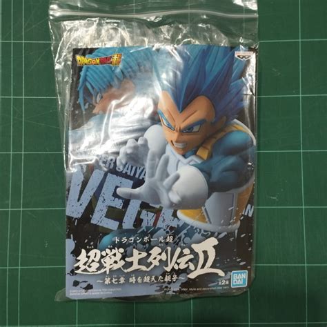 Banpresto 18099 Dragon Ball Super Chosenshiretsuden II Vol 7 A Super