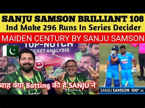 Pak Media Shockto See Sanju Samson Century Ind Give Runs