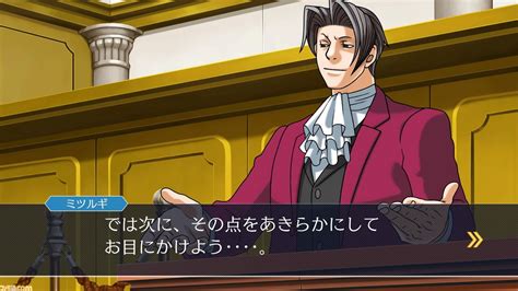 『逆転裁判123 成歩堂セレクション』発売記念 巧舟が語る『逆転裁判』開発秘話とは？ ゲーム・エンタメ最新情報のファミ通com