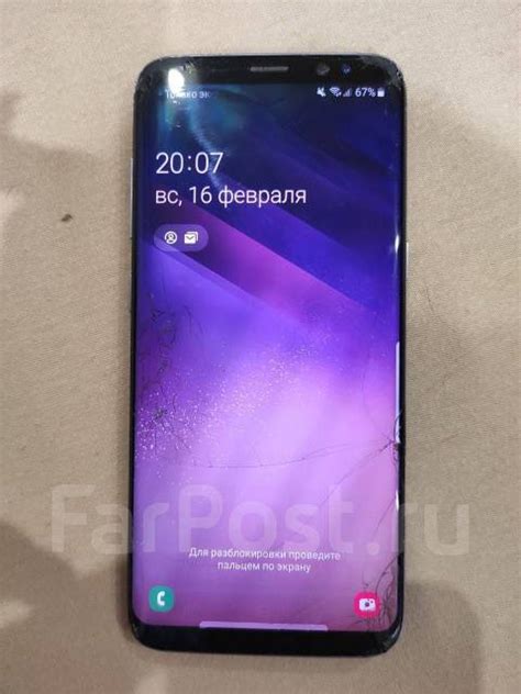 Продам Samsung Galaxy s8, 5.80", моноблок, синий, 3G, 4G LTE, Dual-SIM ...