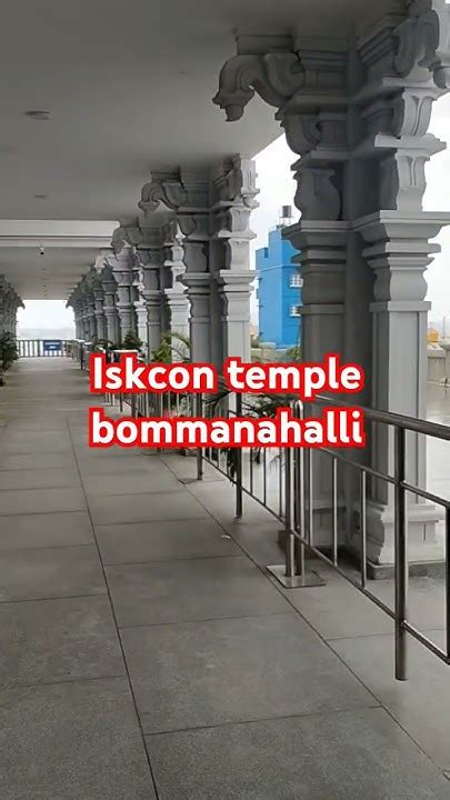 Iskcon Temple Youtube