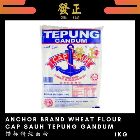 Cap Sauh Tepung Gandum Anchor Wheat Flour Kg Pgmall