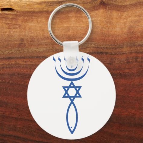 The Messianic Jewish Seal of Jerusalem Keychain | Zazzle