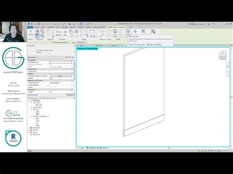 فیلم آموزشی Revit Doors، قسمت 4 سخت افزار با زیرنویس فارسی فیلم های آموزش نرم افزارهای