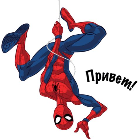 Sticker Maker - Spiderman (vk sticker)