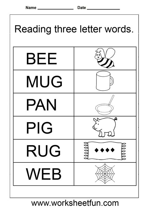 Tracing Letters And Words Worksheets