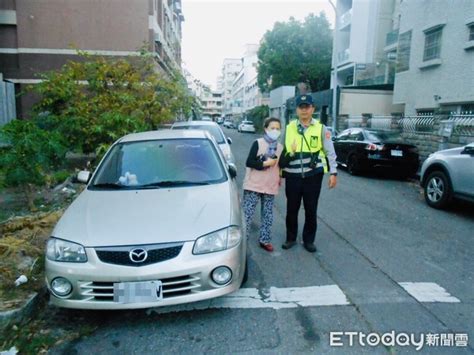 民眾過年忙昏頭誤會愛車遭竊 熱心員警幫忙找回 Ettoday地方新聞 Ettoday新聞雲