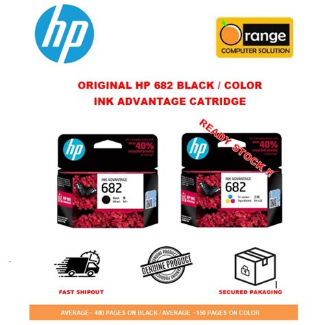 Hp 682 Original Hp682 Black Hp682 Color Ink Catridge 3ym77aa 3ym76aa Shopee Malaysia