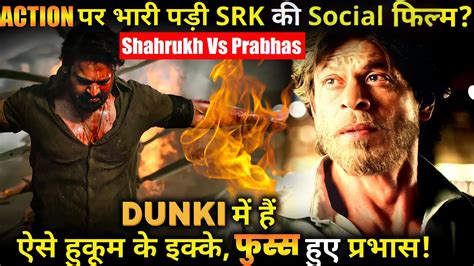 Dunki 5 Reasons Why You Should Watch Shah Rukh Khans Dunki Over