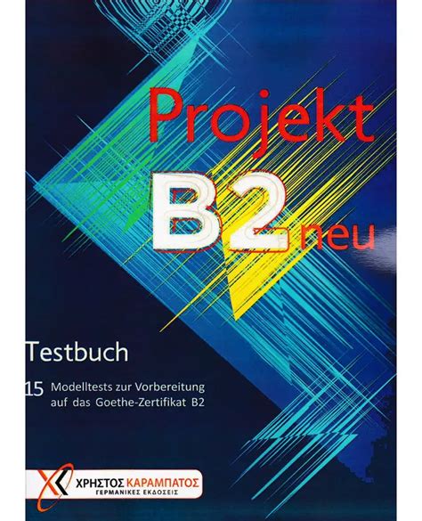 پروجکت B2 خرید کتاب آلمانی Projekt B2 Neu Testbuch با بهترین قیمت