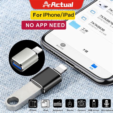 Actual 🇹🇭 หัวแปลง Usb 30 ประเภท C Otg อะแดปเตอร์ Usb C ชายไปยัง Iostype C Usb Female Converter