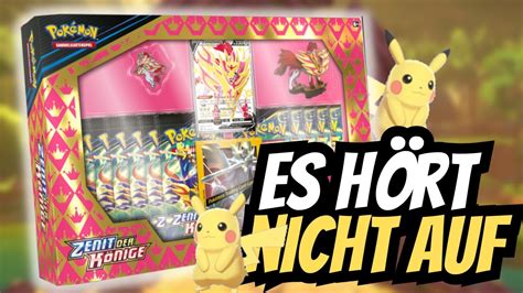 Noch Mehr Hits Neue Schillerndes Zamazenta Premium Figuren