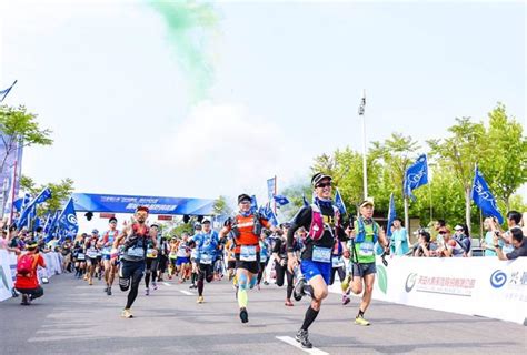 2018青岛·崂山100公里国际山地越野挑战赛在青岛崂山风景区举行图片中心中国网