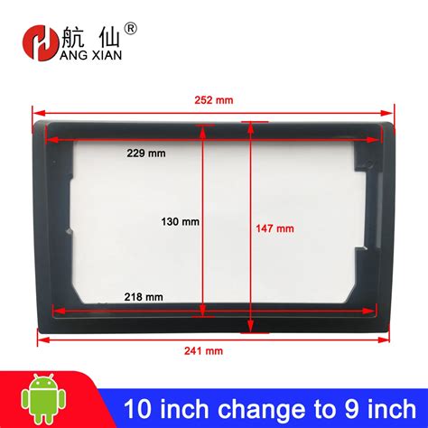 Din Universal Android Car Radio Fascia Inch Frame Change To Inch