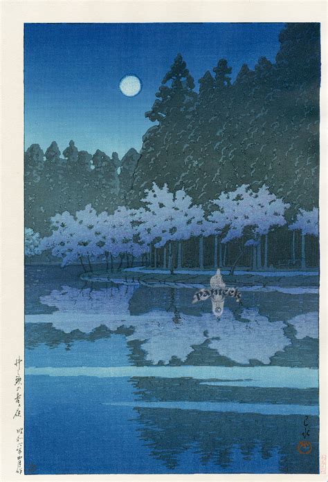 Shin Hanga Japanese Prints