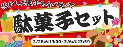 ライバー事務所「genect（ジェネクト）」所属『おゆん🐤🧡🍡💊🌿』がライブ配信アプリ「palmu（パルム）」のイベントにて4冠を達成