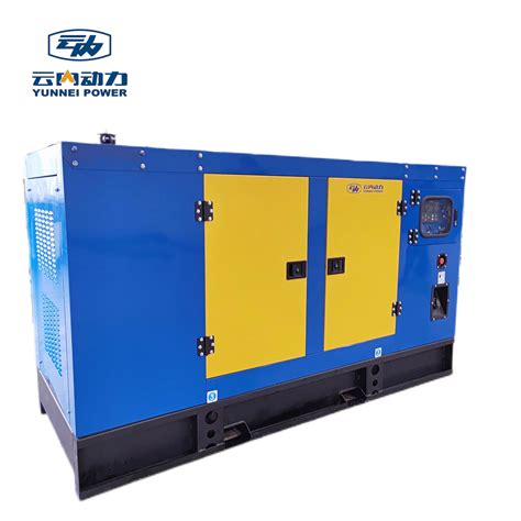 High Quality 125 Kva Water Cooled Silent Type Diesel Generators By