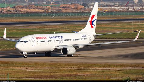 B China Eastern Airlines Boeing P Wl Photo By Lywings Id