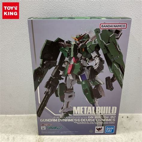 【未使用に近い】1円〜 未開封 Bandai Spirits Metal Build 機動戦士ガンダムoo Revealed