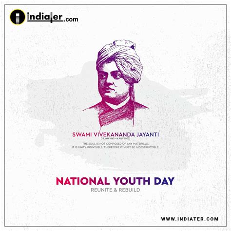 Free Most Beautiful Banner National Youth Day Greeting Pictures PSD