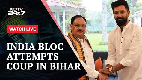 India Bloc Attempts Coup In Bihar Makes 8 Seat Offer To Bjp Ally