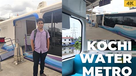 Vytilla To Kakkanad On The Kochi Water Metro Youtube