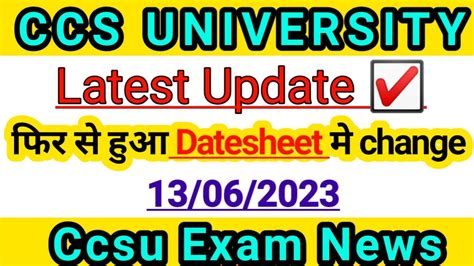 Ccsu Exam Datesheet ChangeCCSU EXAM NEWSCcsu News Update TodayCcsu