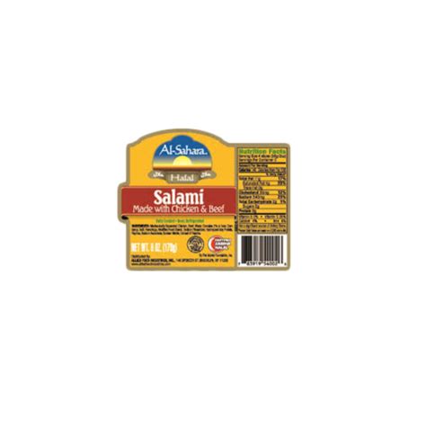 Al Sahara Sliced Beef Salami Halal SNSGIFTS4ALL