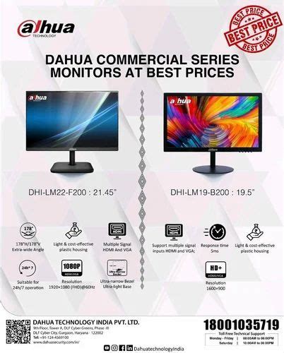 Dahua Moniter Led Lcd at ₹ 5890/piece | Ahmedabad | ID: 26731152930