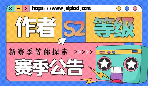 爱pia戏 戏鲸 Pia戏剧本网 广播剧 剧情歌 Cv配音 配音秀 戏鲸app官网 你执笔染世界 我倾音绘人生