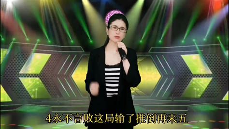 【梅子8x3u】现如今都卖了，教师把园丁卖了，医生把天使卖了，穷人把希望卖了 Youtube