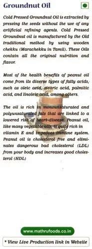 Lowers Cholesterol Prevents BP 1 L Cold Pressed Groundnut Oil Natural