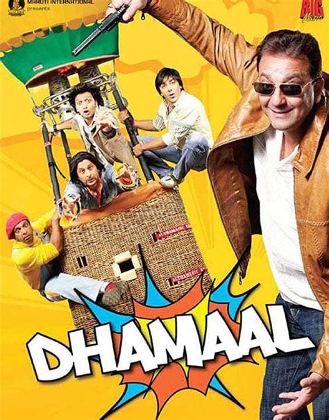 Best Bollywood Comedy Movies To Watch - Bewakoof Blog