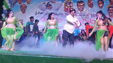 Kallajodu College Papa Dj Song Three Girls Super Performance Dance