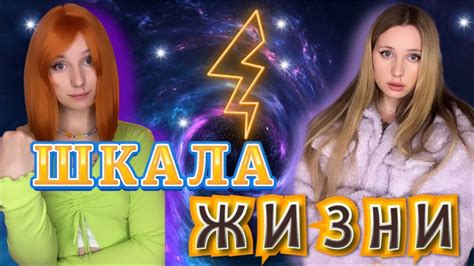 ☘️Сила Жизни (2 серия) - YouTube