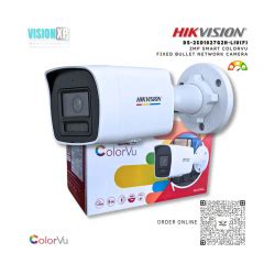 Hikvision Ds Cd G H Liu Colorvu Ip Bullet Camera Lowest Price