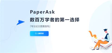 别再用知网下载文献了，这16个国内外好用的论文网站，赶紧收藏起来 哔哩哔哩