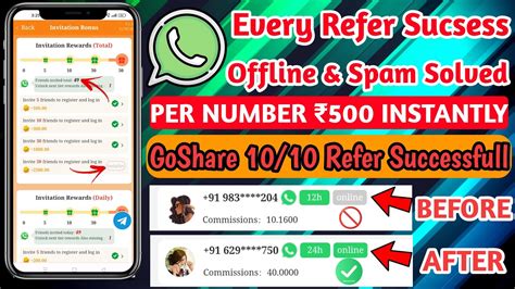 GoShare WhatsApp Spam Solved Per Number 200 Trick WhatsApp Unban