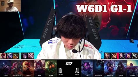 Ig Vs Al Game Week Day Lpl Summer Invictus Gaming Vs