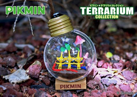 Pikmin Terrarium Collection Boxed Set Of Capsules