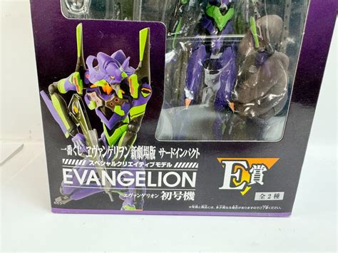 Neon Genesis Evangelion Eva 01 Figure Bandai Scm Ex Japan Bandai