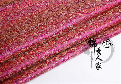 Floral Satin Faux Silk Fabric Chinese Damask Brocade Clothes Craft DIY