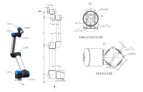 六轴关节机器人多自由度协作机器人 六轴关节机器人 关节型机械臂 可oem定制 阿里巴巴