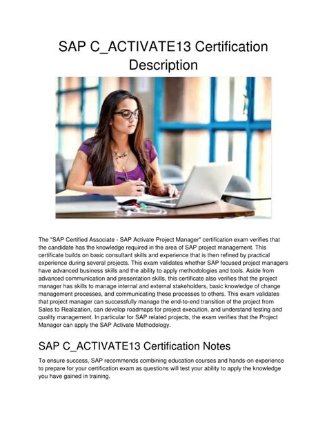 PPT SAP C ACTIVATE13 Certification Description PowerPoint