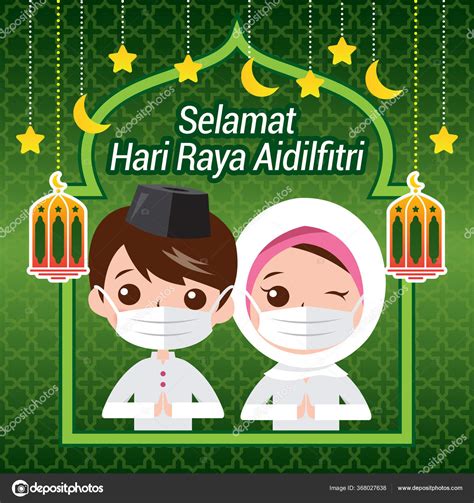 Selamat Hari Raya Aidilfitri Please Stay Home Muslims Prepare Celebrate