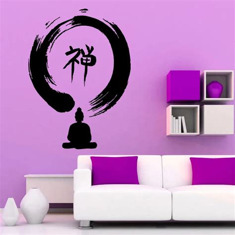 Zooyoo Zen Sign Buddhism Indian Wall Stickers Home Decor Removable