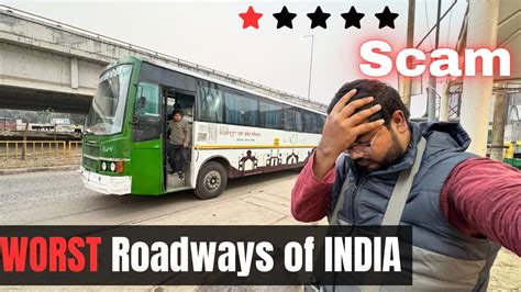 WORST Experience In UPSRTC Bus Ayodhya To Varanasi The WORST